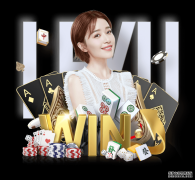 “广平王”任嘉伦曾是乒乓球运动员 和张