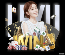 亚冠-北京国安0-1憾负全北现代 无缘亚冠八强